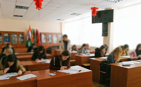 ���Ŀ��Ժ�ķ�˼����6ƪ