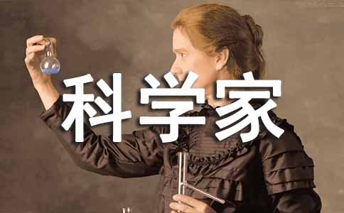 �������ǿ�ѧ��400������