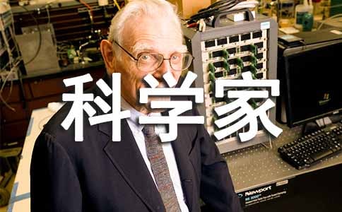 �������ǿ�ѧ�����ģ���ѡ3ƪ��