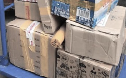 �����Ƿݿ�ݳ�һ����