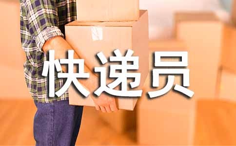 ���Ա�������������ģ�ͨ��37ƪ��