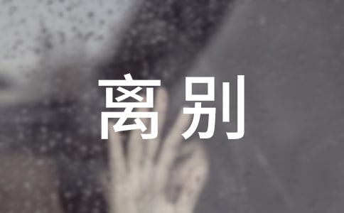 ʵ�õ���������500��4ƪ