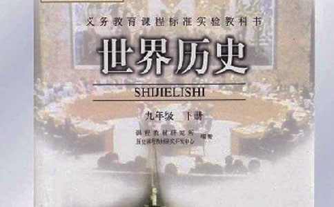 ��һ��ʷ���ģ���ѡ26ƪ��