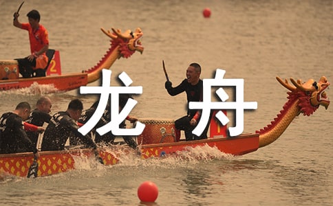 �й����������꼶������ƪ