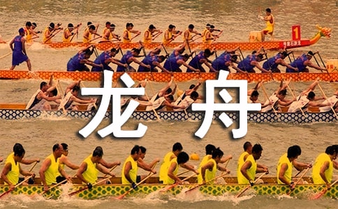 ���۱�������600��