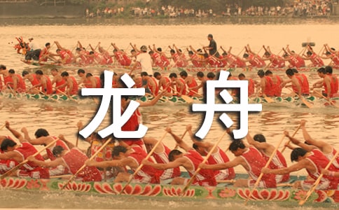 ���������꼶������ƪ