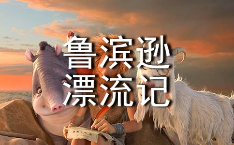 ��³��ѷƯ���ǡ�����У�����15ƪ��