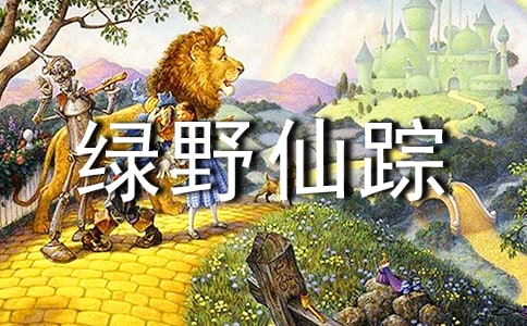 ����Ұ���١������(ͨ��15ƪ)