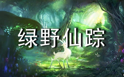 ����Ұ���١������ʵ�á�15ƪ��