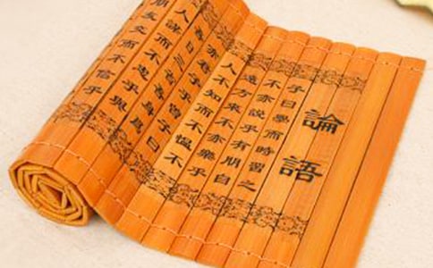 论语读后感(集合)