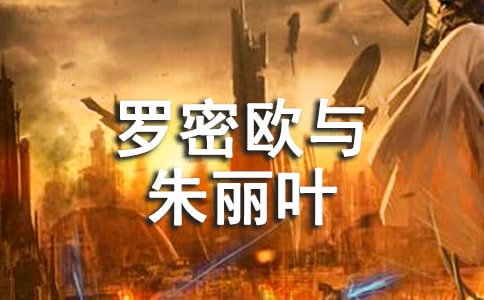 ����ŷ������Ҷ�����600�֣���ѡ4ƪ��