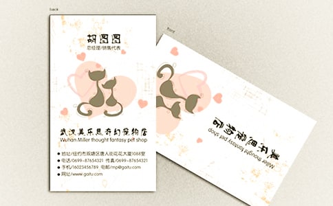 ʵ�õ���Ƭ����300��3ƪ