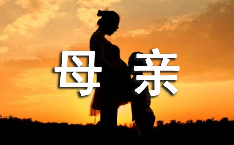 ĸ������400��ͨ��(3ƪ)