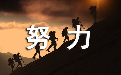 Ŭ����һ����3ƪ