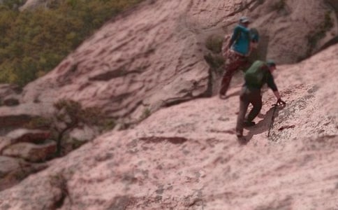 四年级爬山作文十篇