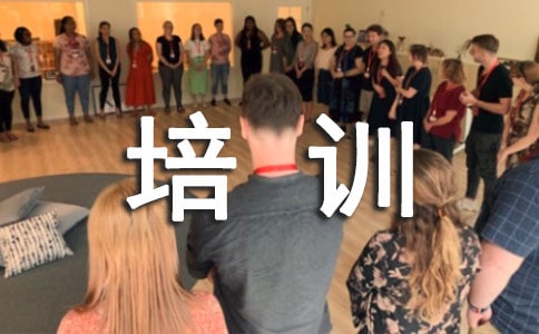 ���꼶������Ӿ��ѵ��ͨ��