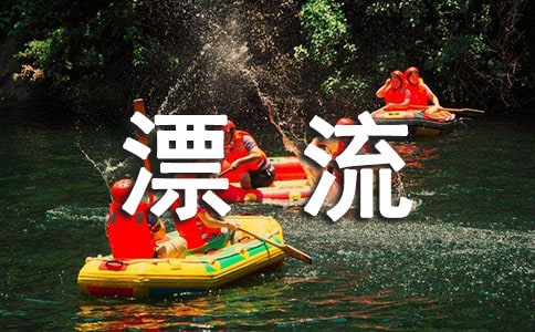 дƯ���ǵ�700�����ϳ�������