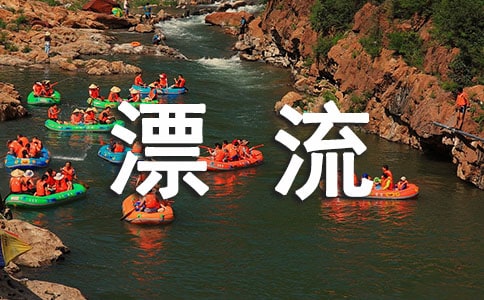 Ư������600�֣�����3ƪ��