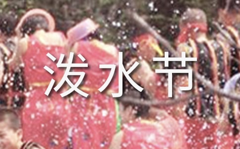 ��ˮ�ڵ�����500�֣�ͨ��20ƪ��