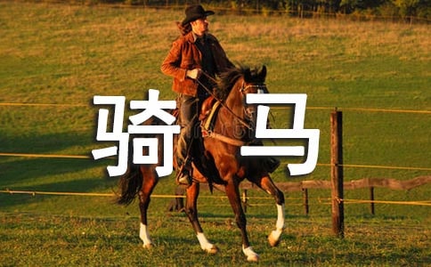 ����Сѧ����(�ϼ�15ƪ)