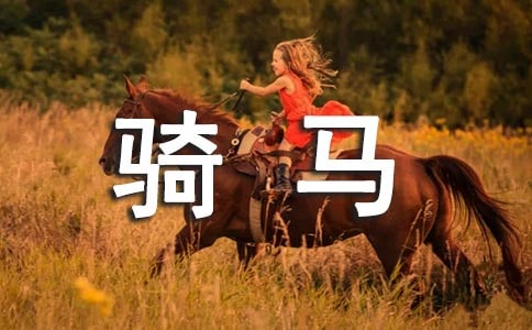 ������������ 4ƪ