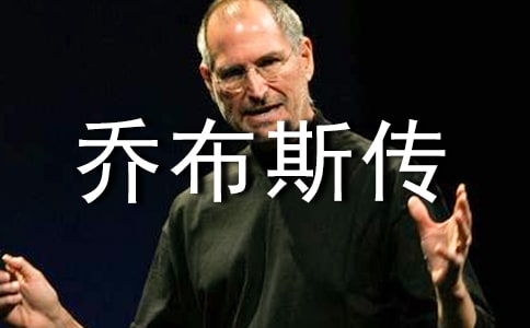 �ǲ�˹������У���ѡ36ƪ��