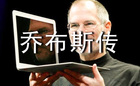 �ǲ�˹���Ķ����ĵ�