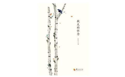 ����Ʒ������Ļ�������15ƪ