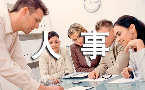 ��������300��4ƪ