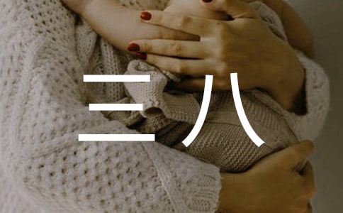 ��������300��5ƪ