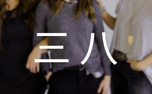 ������������300��9ƪ