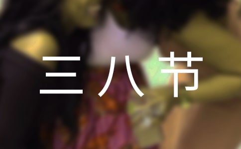 ���˽ڵ���������7ƪ(��)