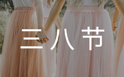 ��ʵ�á����˽ڵ���������300��