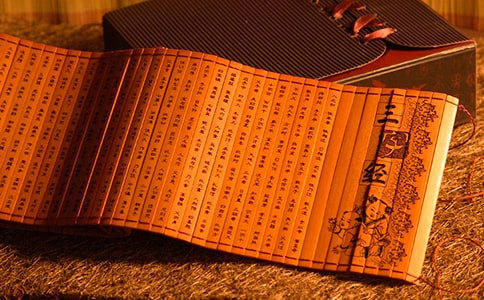 三字经读后感集锦15篇