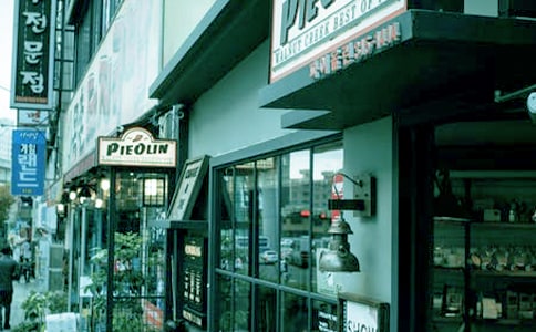 精选商店作文300字4篇