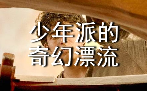 �����ɵ����Ư�������