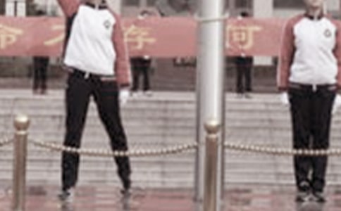 五年级升国旗作文