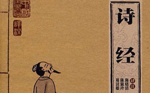 ʫ�������15ƪ