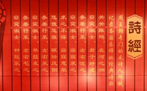 ��ʫ��������о�ѡ15ƪ