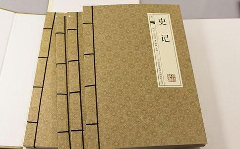 ����ʷ�ǡ��и�