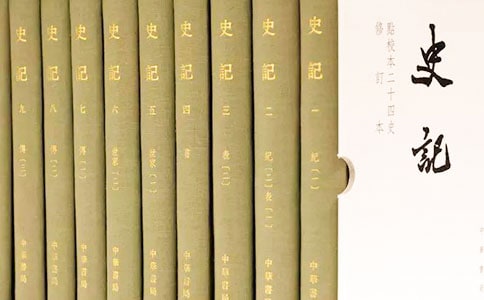 ʷ�Ƕ����(�ϼ�15ƪ)