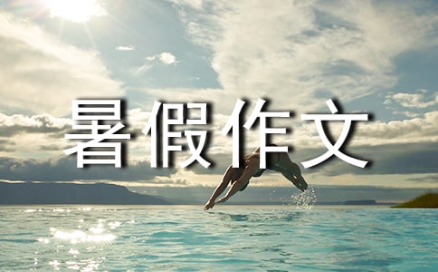 �������500�ֺϼ�6ƪ