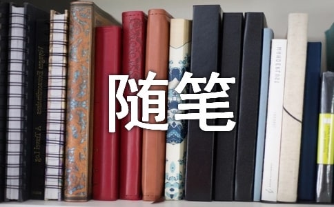 ����������ļ���15ƪ