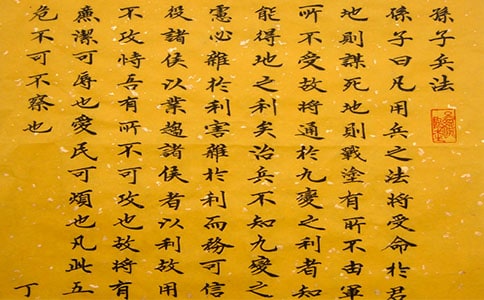 �����ӱ����������14ƪ