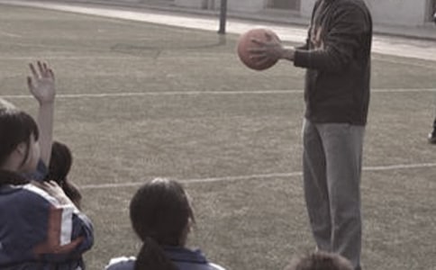 ������ʦ�����ĵ�