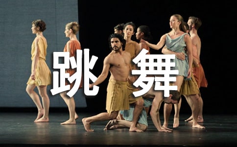 ���������500����ƪ