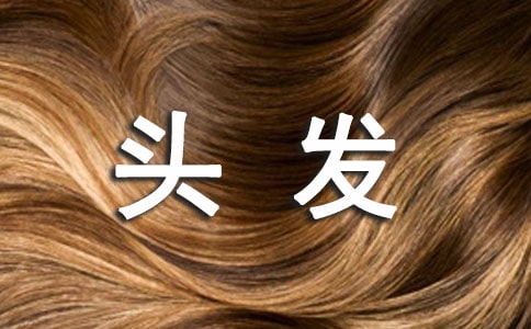 ��ͷ�����꼶����