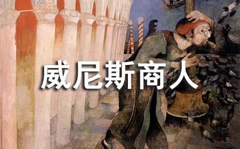 ����˹���˶���У���ѡ18ƪ��