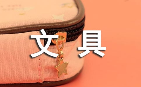 �ľߺ�����100�֣�ͨ��22ƪ��