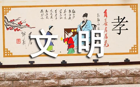 �������������������8ƪ(����)